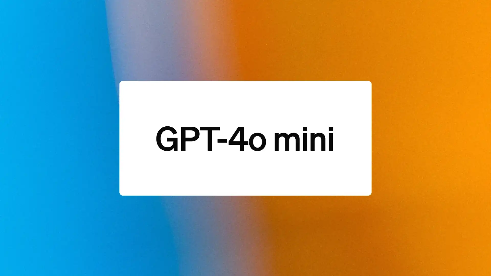 GPT-4o mini を試す