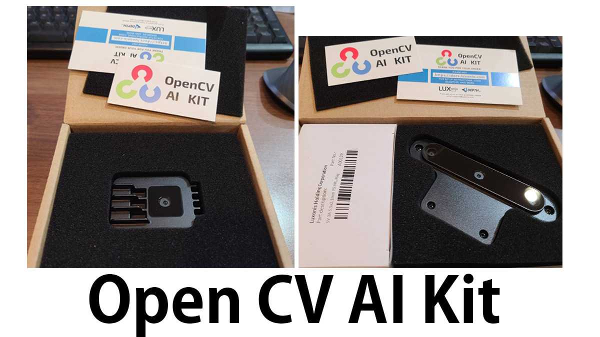 Open CV AI Kit