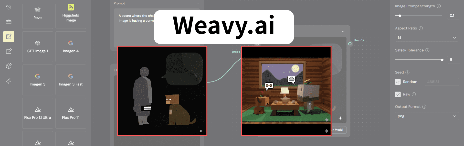 weavy.ai やってみる